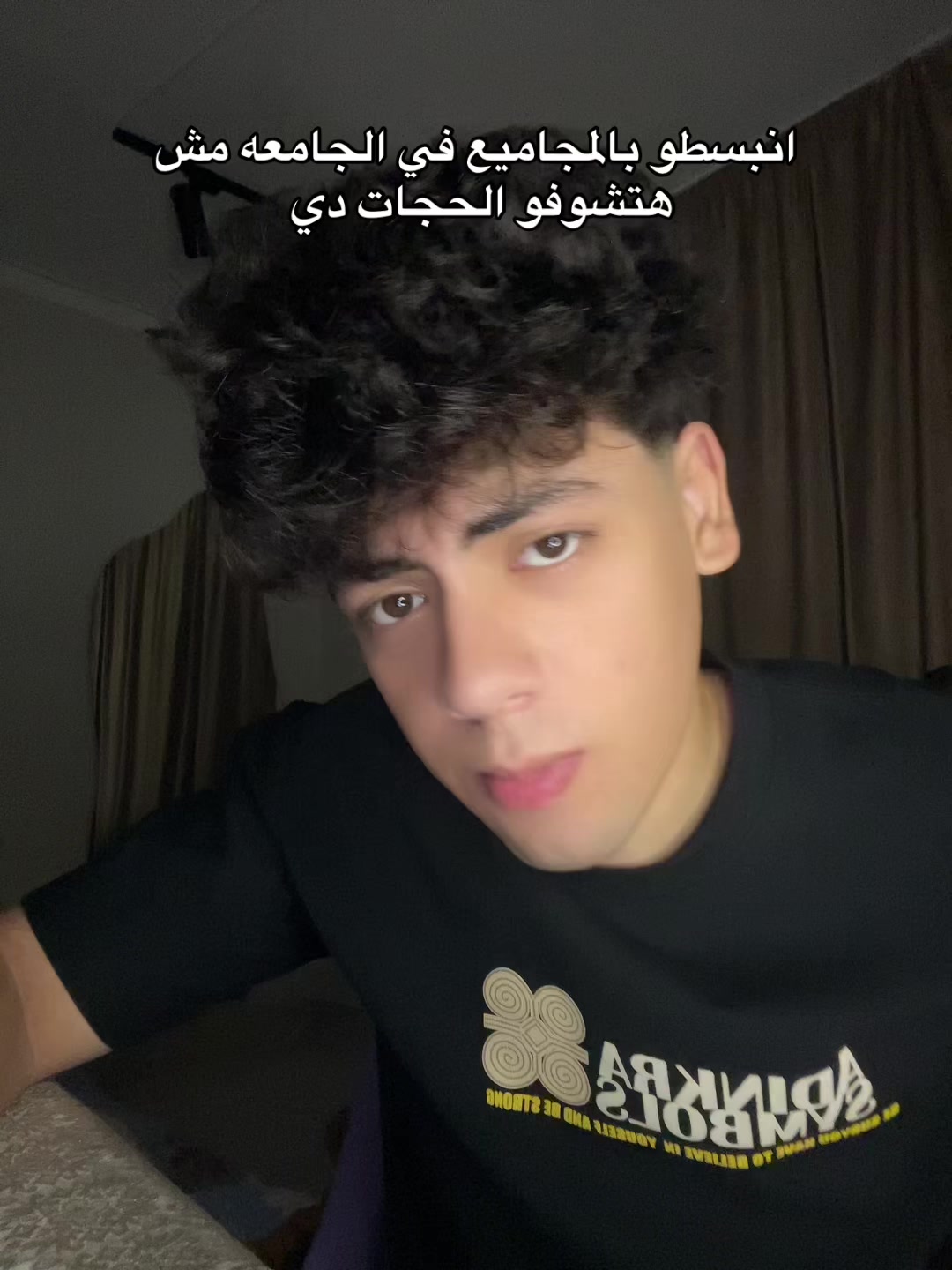 @كمال هلال