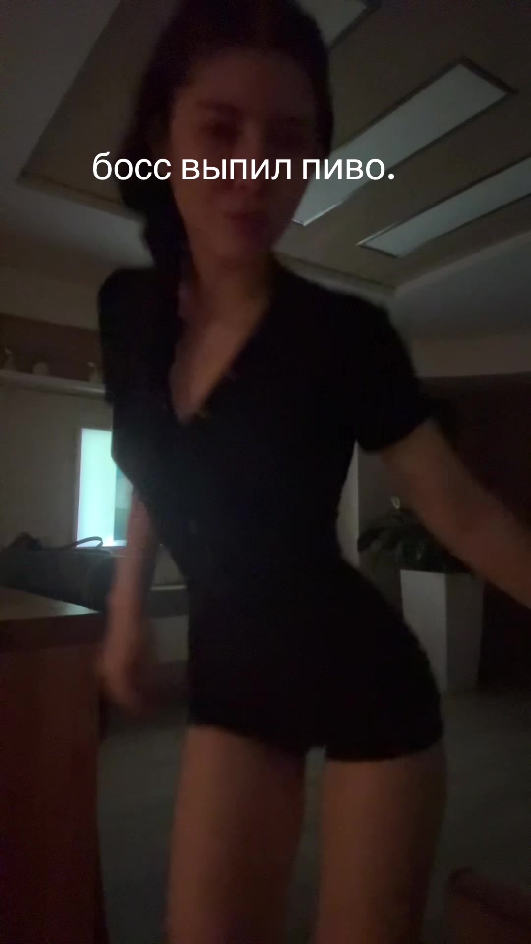 @Стефания Бледная