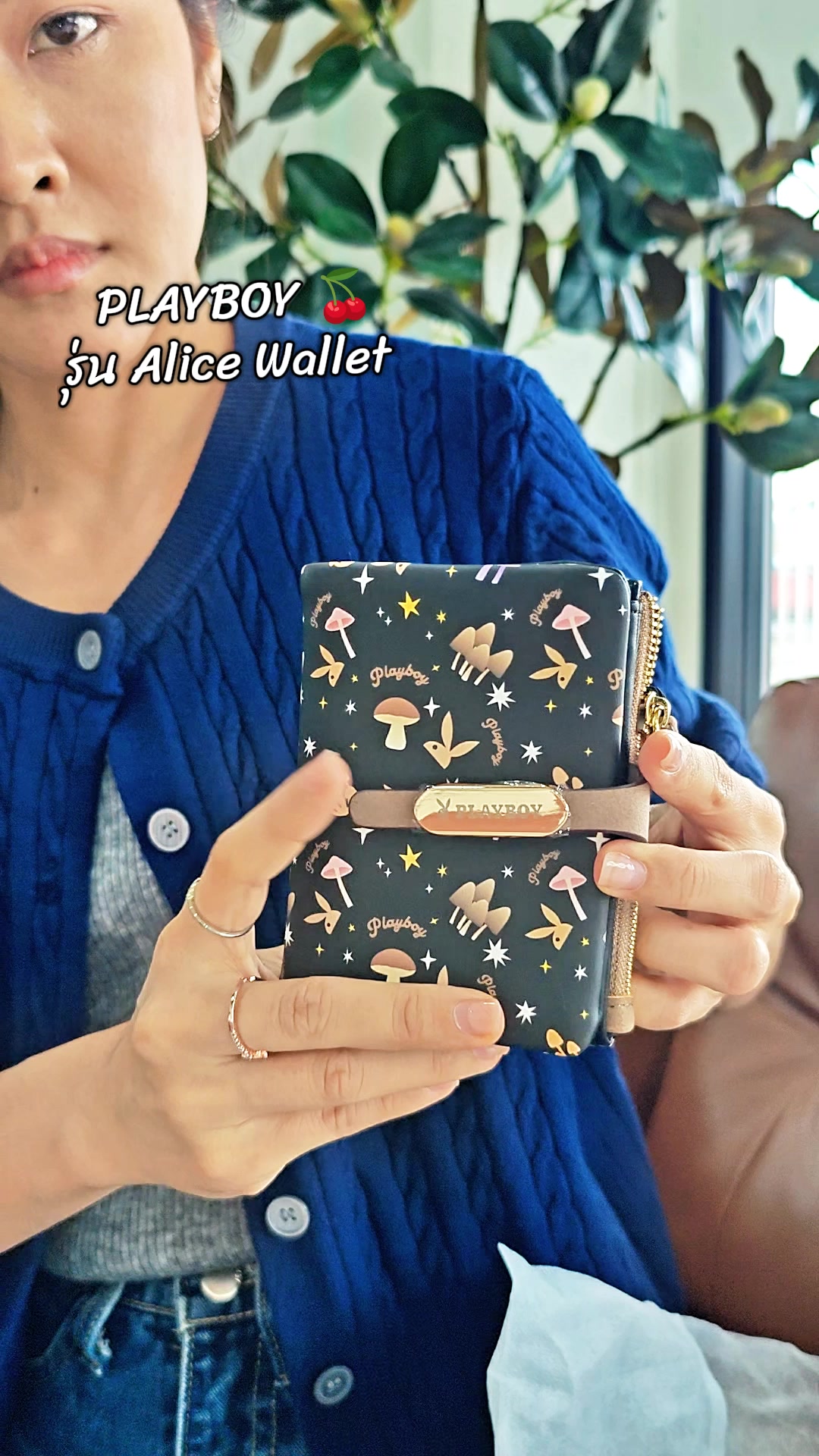 @janneshop20