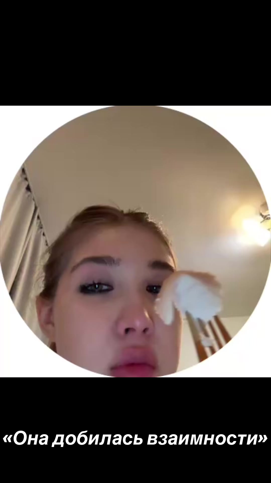 @Линусик