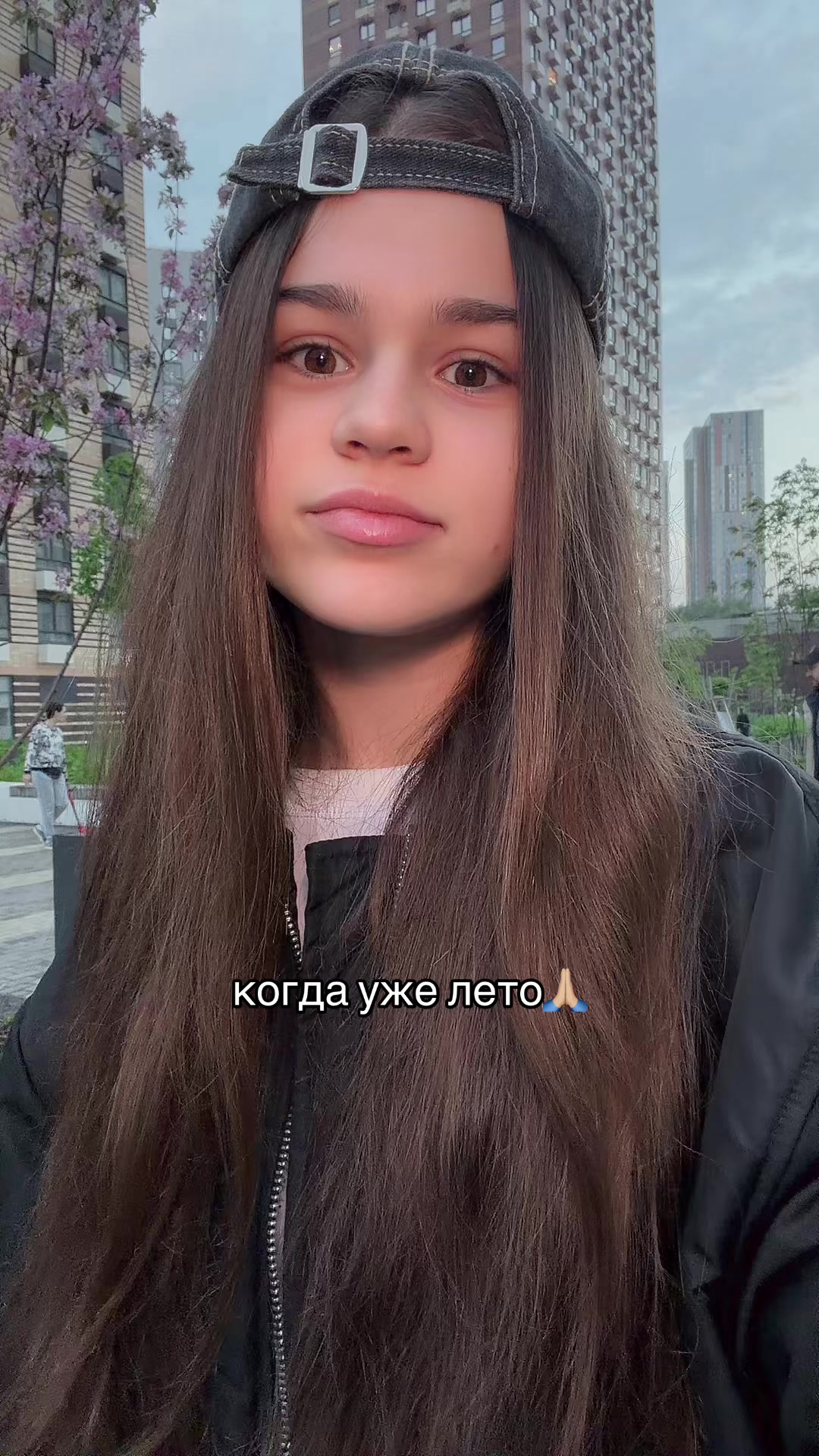@Вика Прекина <3