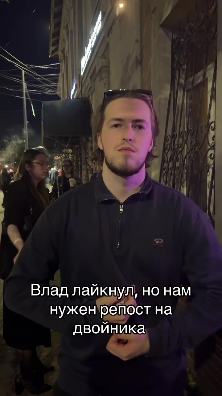 @Черная дрэда