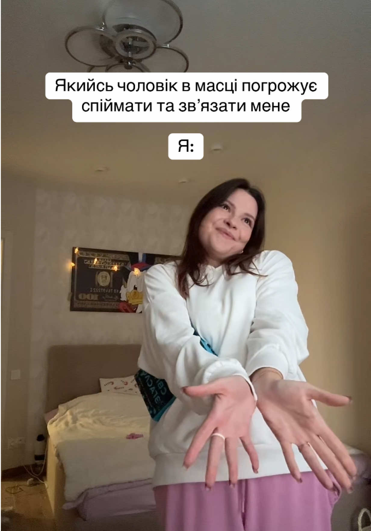 @Аліна читає📚