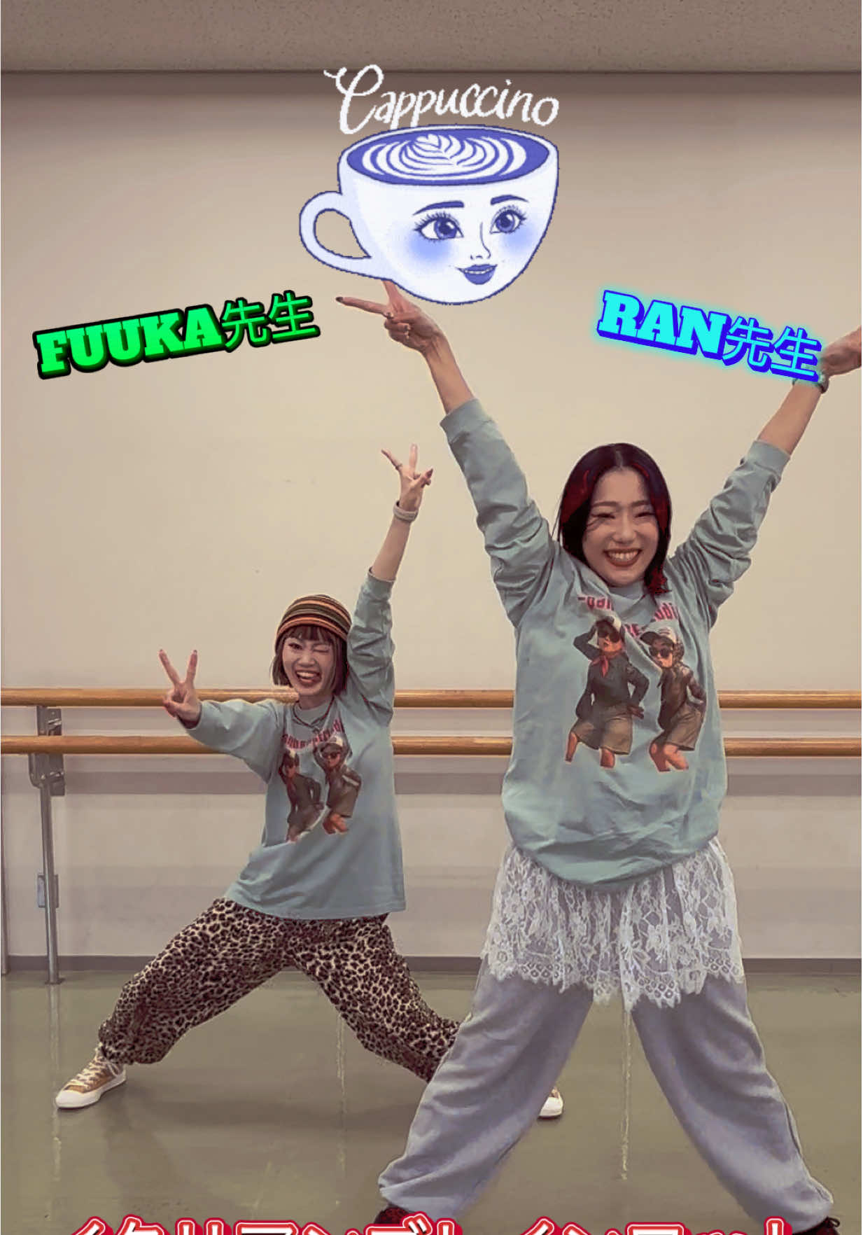 @pandancestudio2025