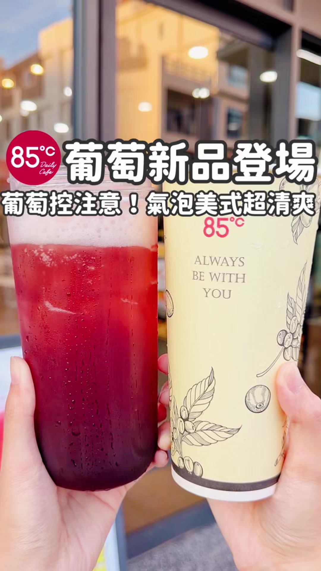 @我是黑黑🖤 高雄|台中|雲林
