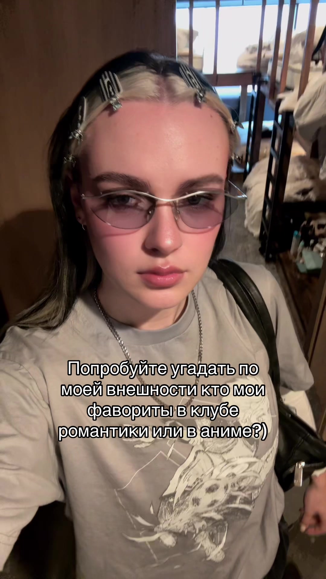 @Олеся Новак