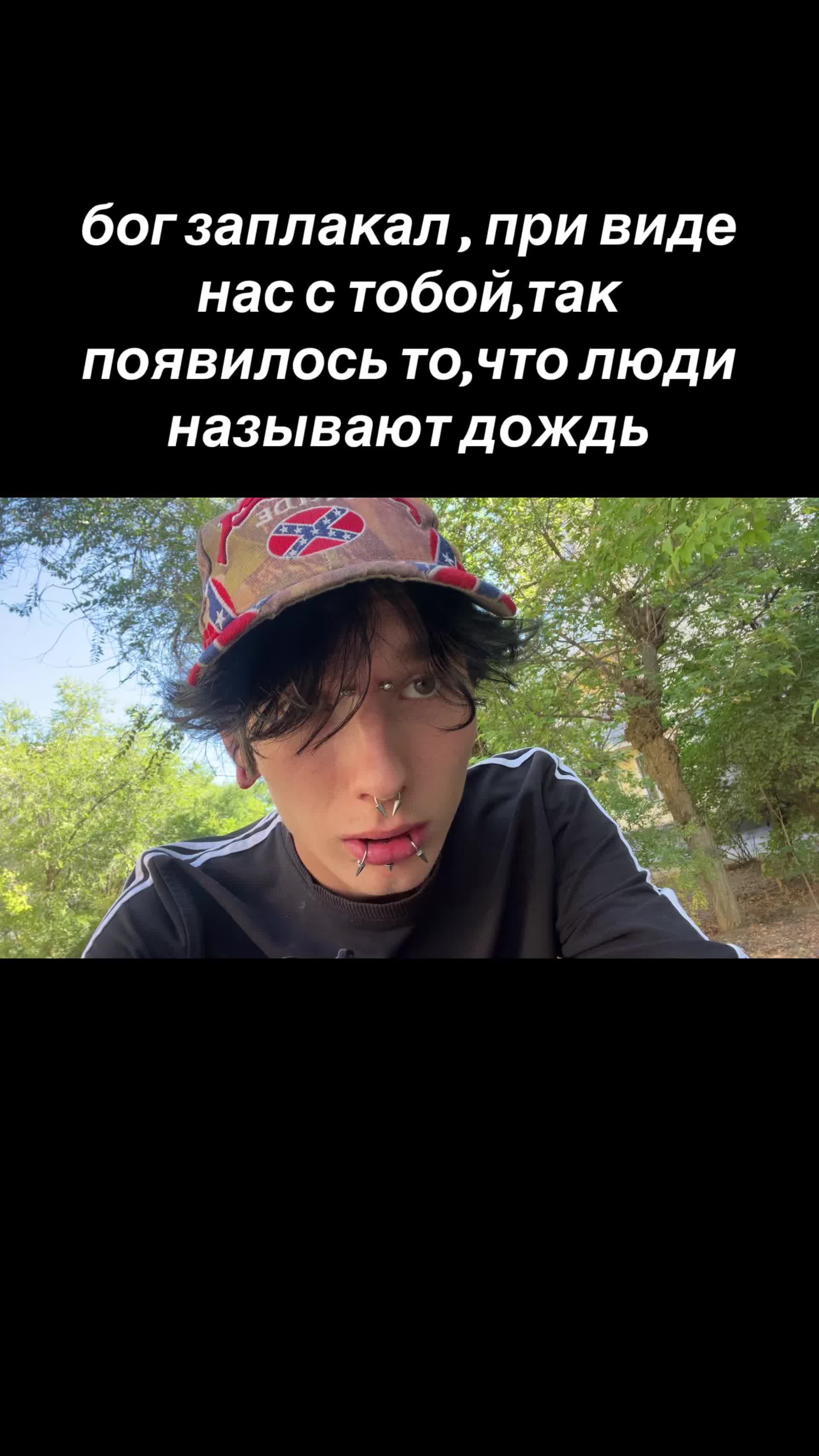 @тгк: клуб фанаток хаски