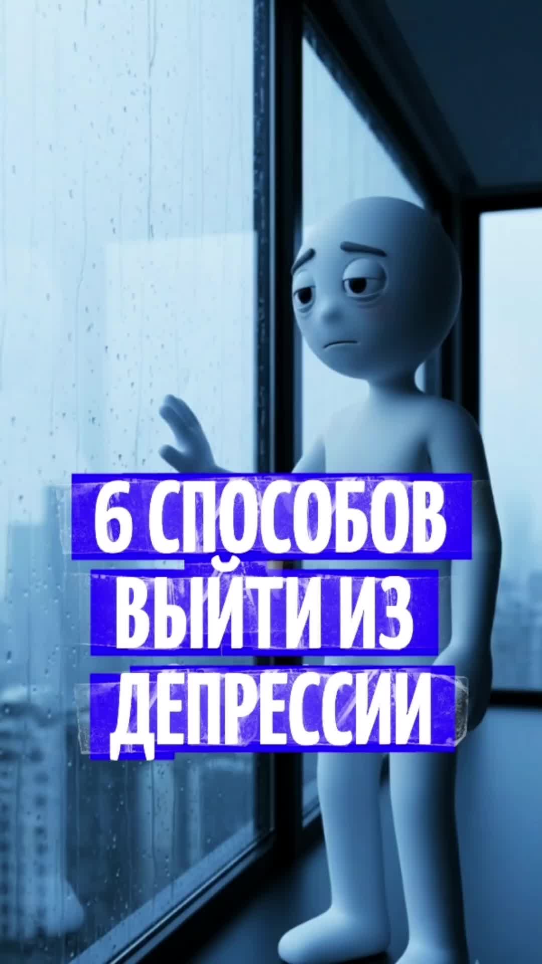 @ВЕТЕР ПСИХОЛОГИИ