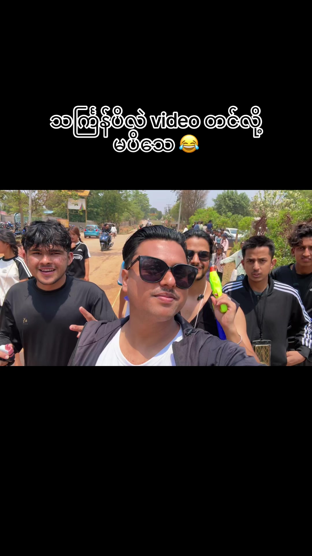 @Suraj Bdr ðŒðŒ