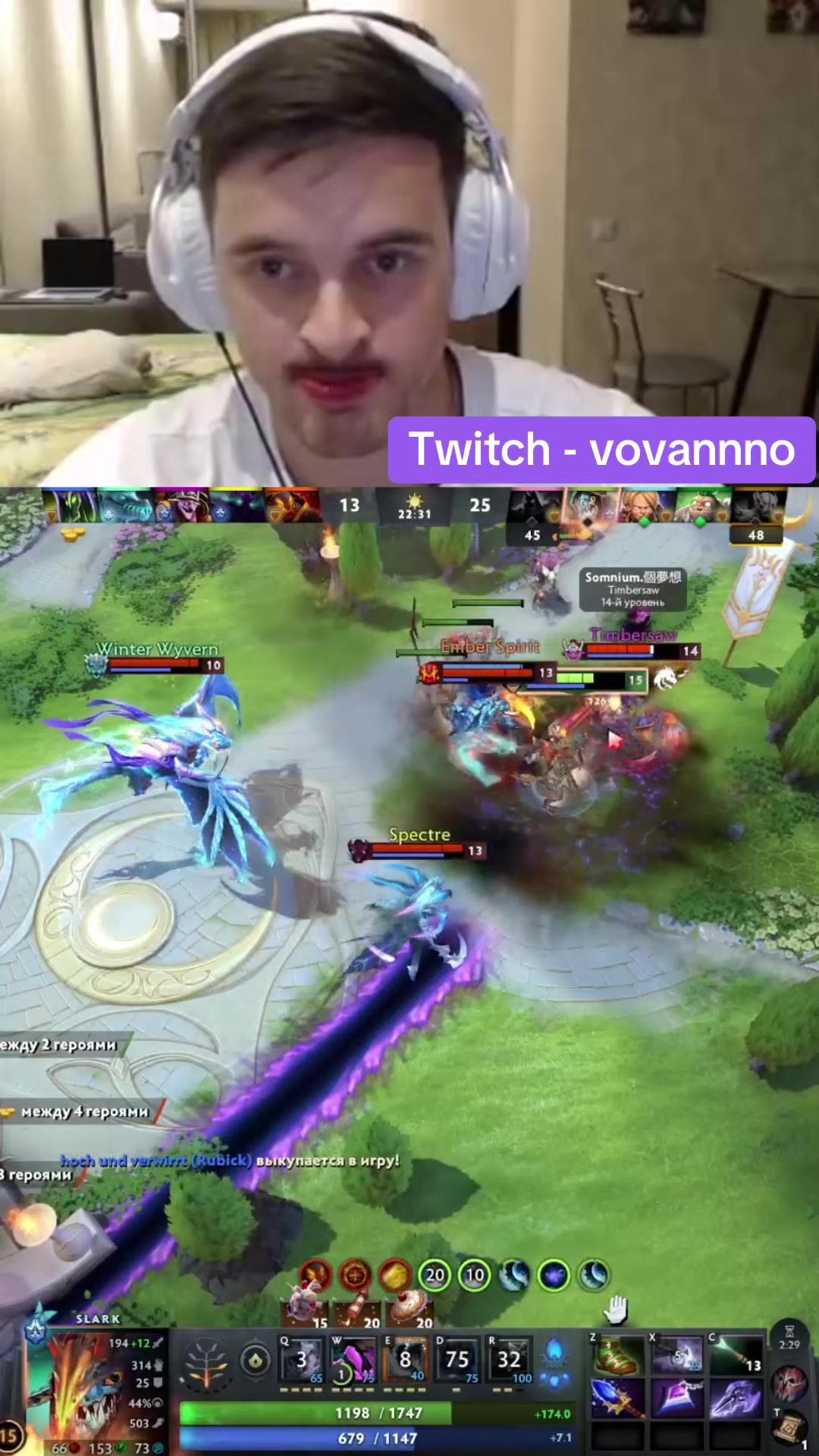 @Vovannnno