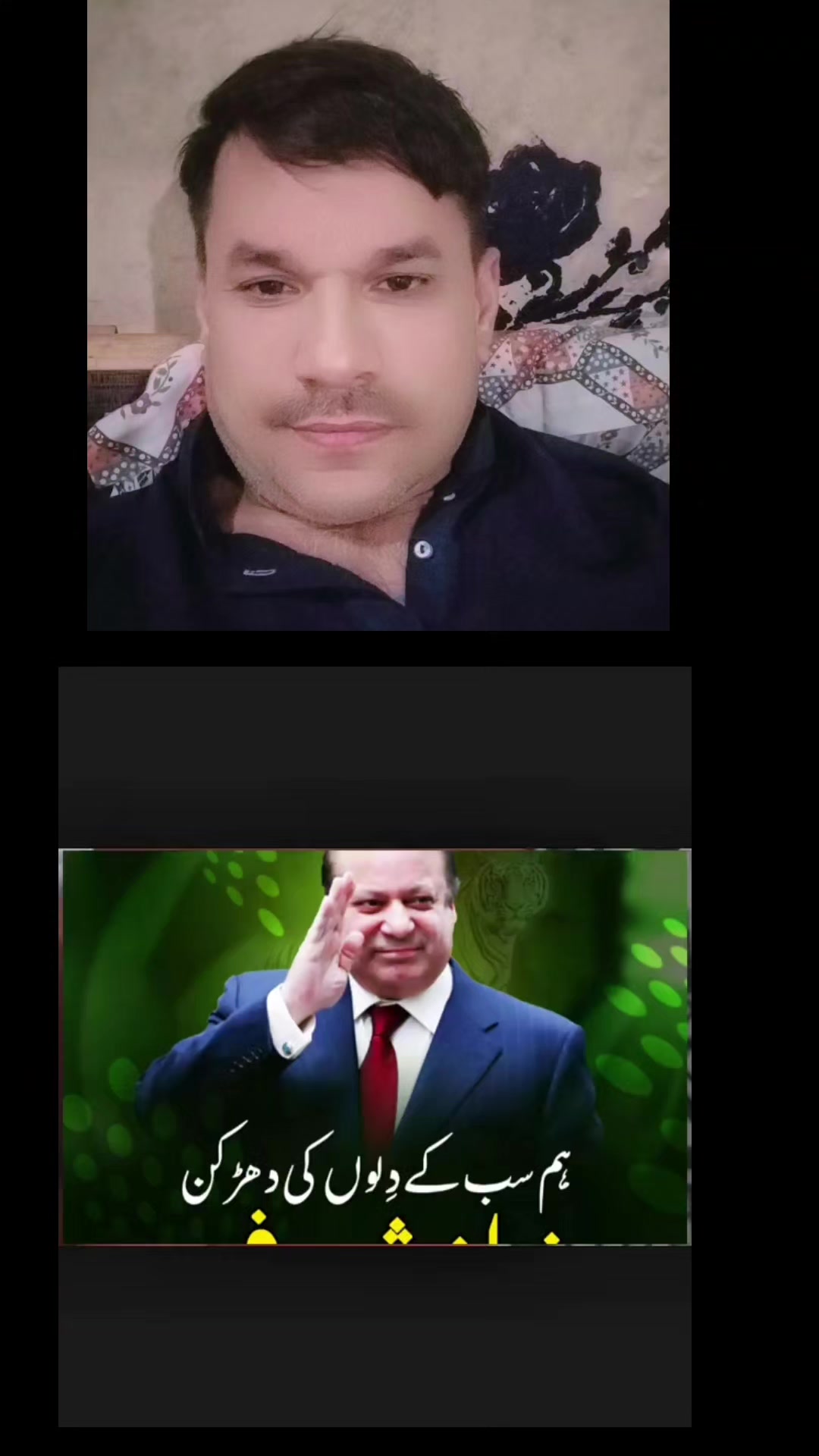 @Asifali