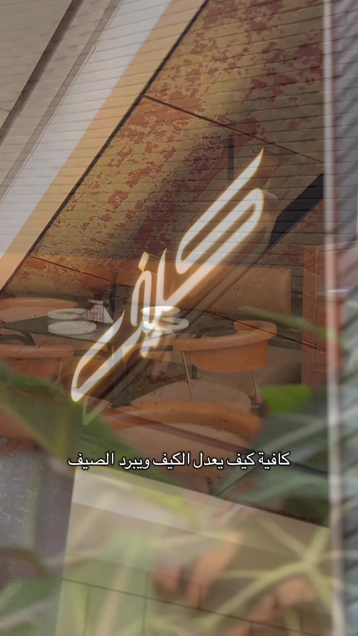 @𝑺𝒐𝒖𝒍 𝑨𝒍𝒇𝒂𝒅𝒉𝒍𝒊🧡📷