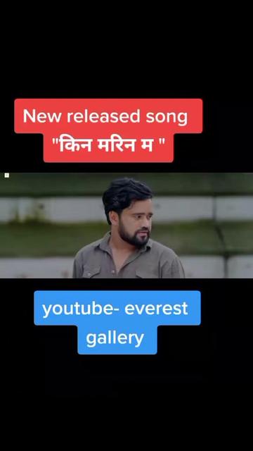 @Team-pramod kharelfanpage