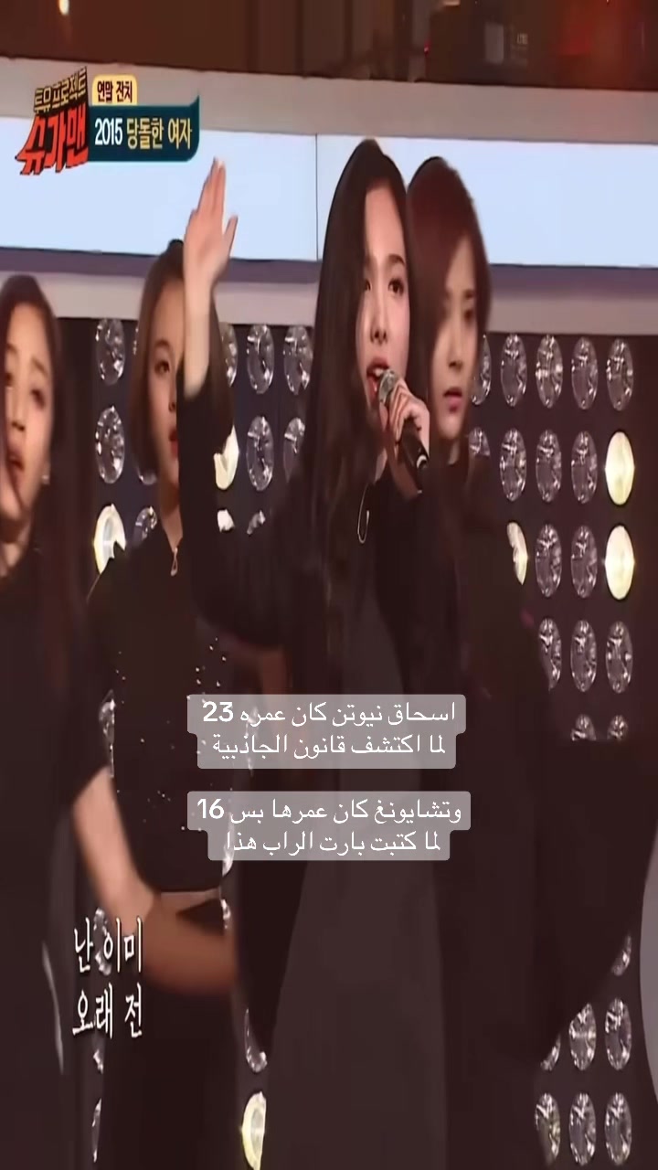 @dtna