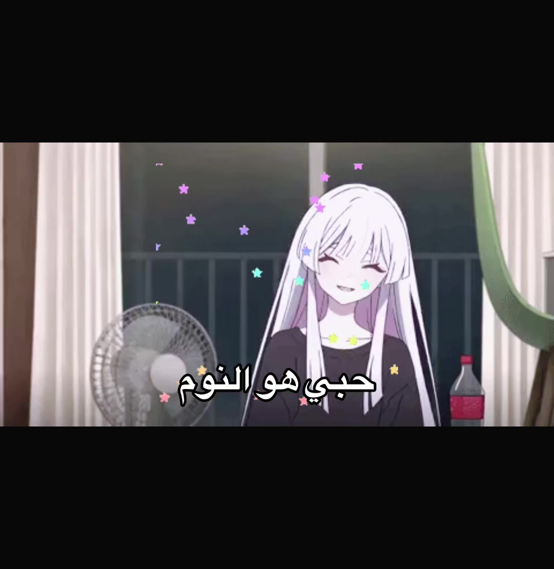 @Meow