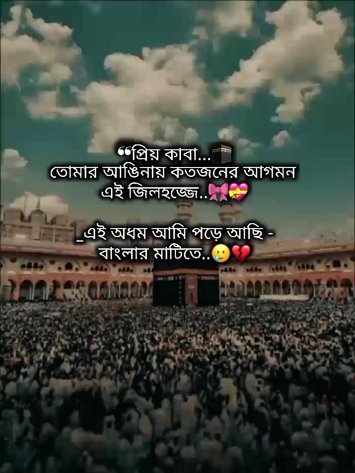 @ꕶꪊღꫝἶ𝚈ꫝ:)ᥫ᭡🌷