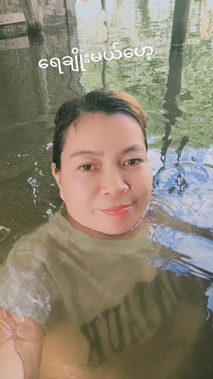 @Myat Myat Amara20