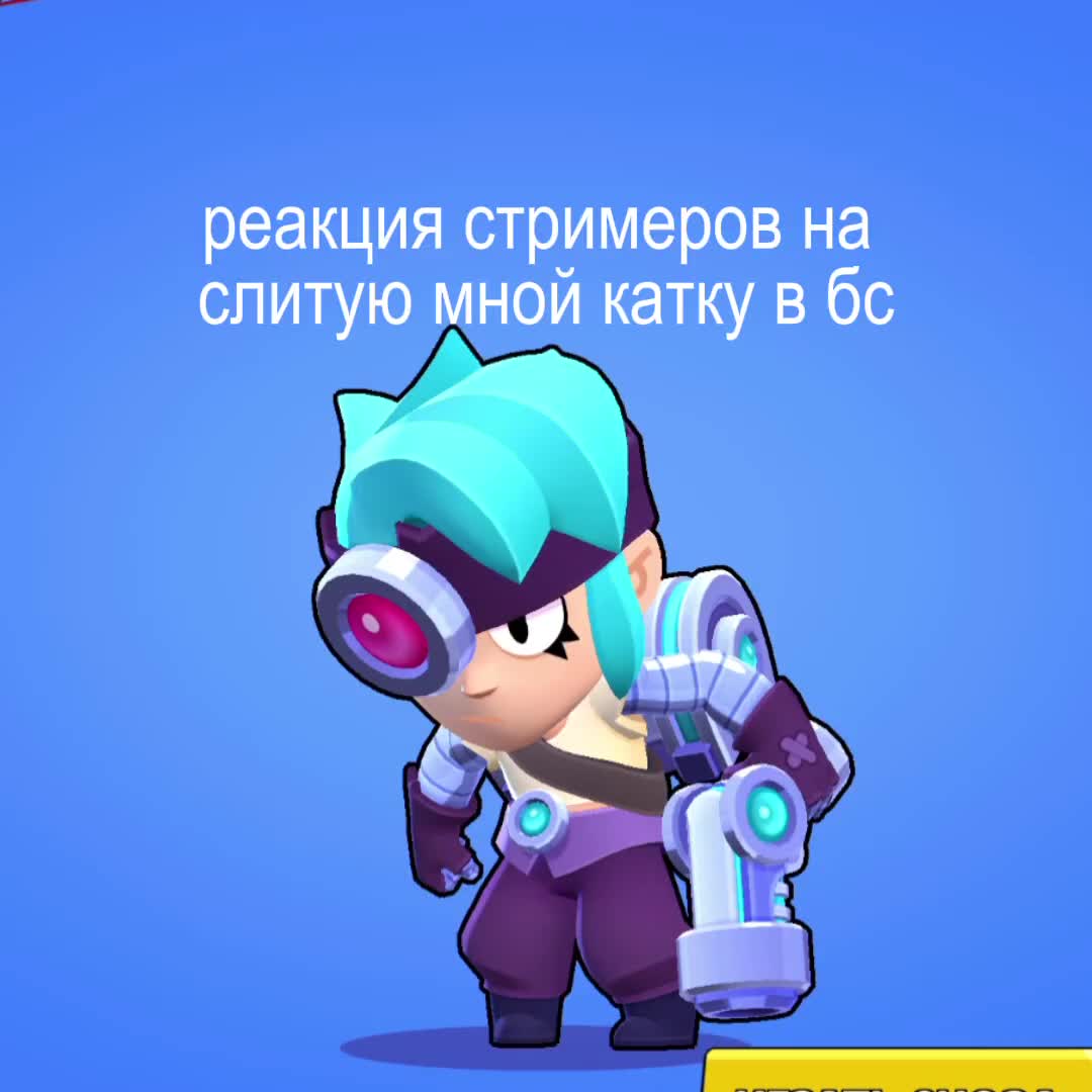 @Скверчик ᥫ᭡