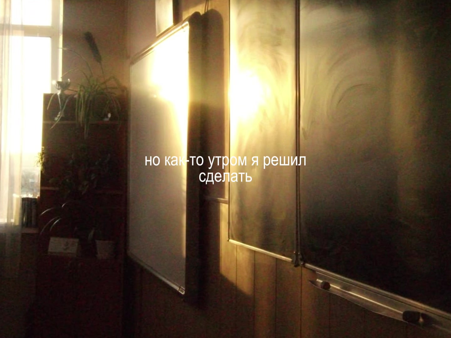 @треки для липсингов