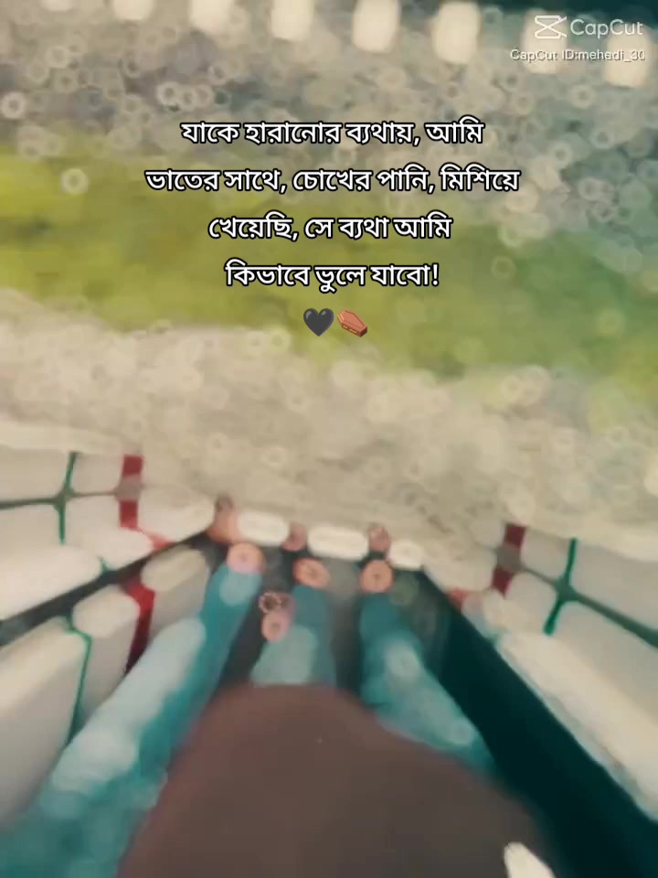 @❤️🩹Nowshin❤️🩹