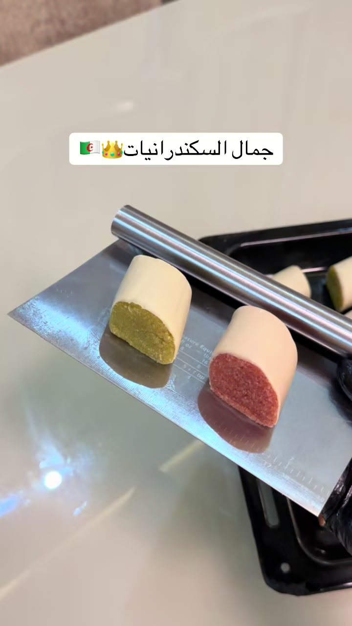 @Al Saraya sweets⚜️