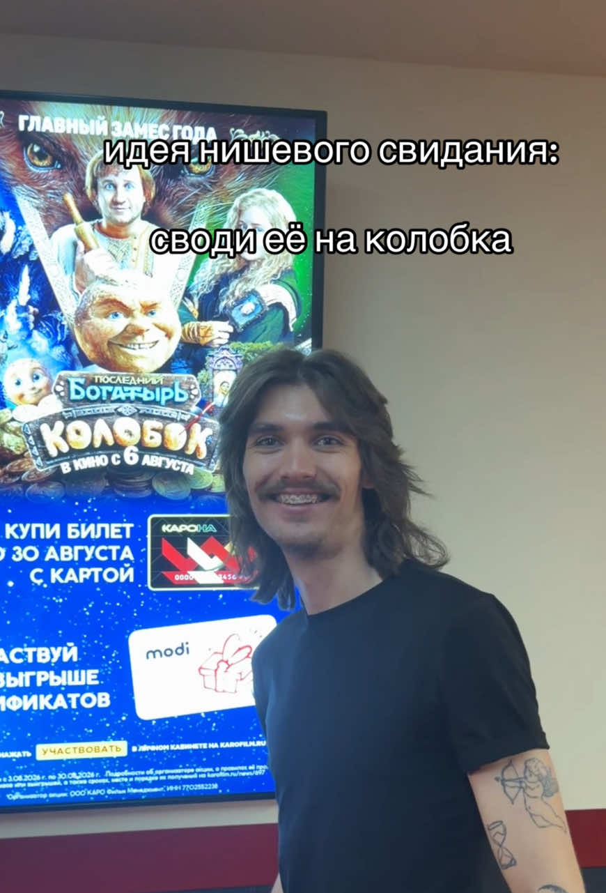 @absurdviktora