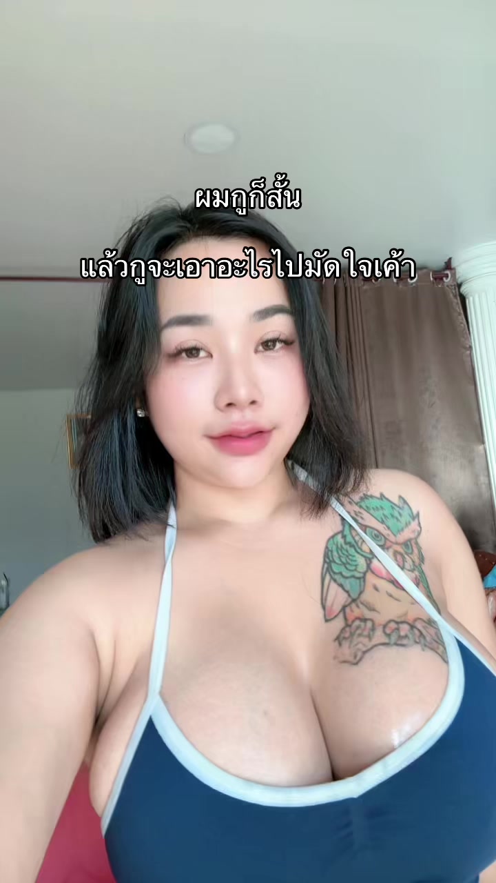 @POOKIE 🇹🇭