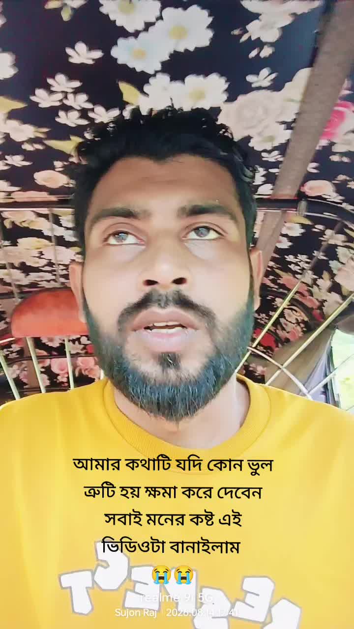 @Sujon_Raj_10