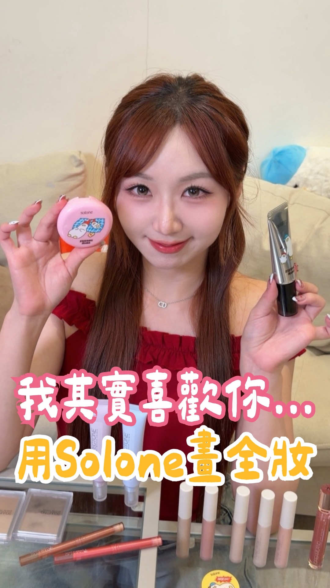 @台灣屈臣氏Watsons Taiwan