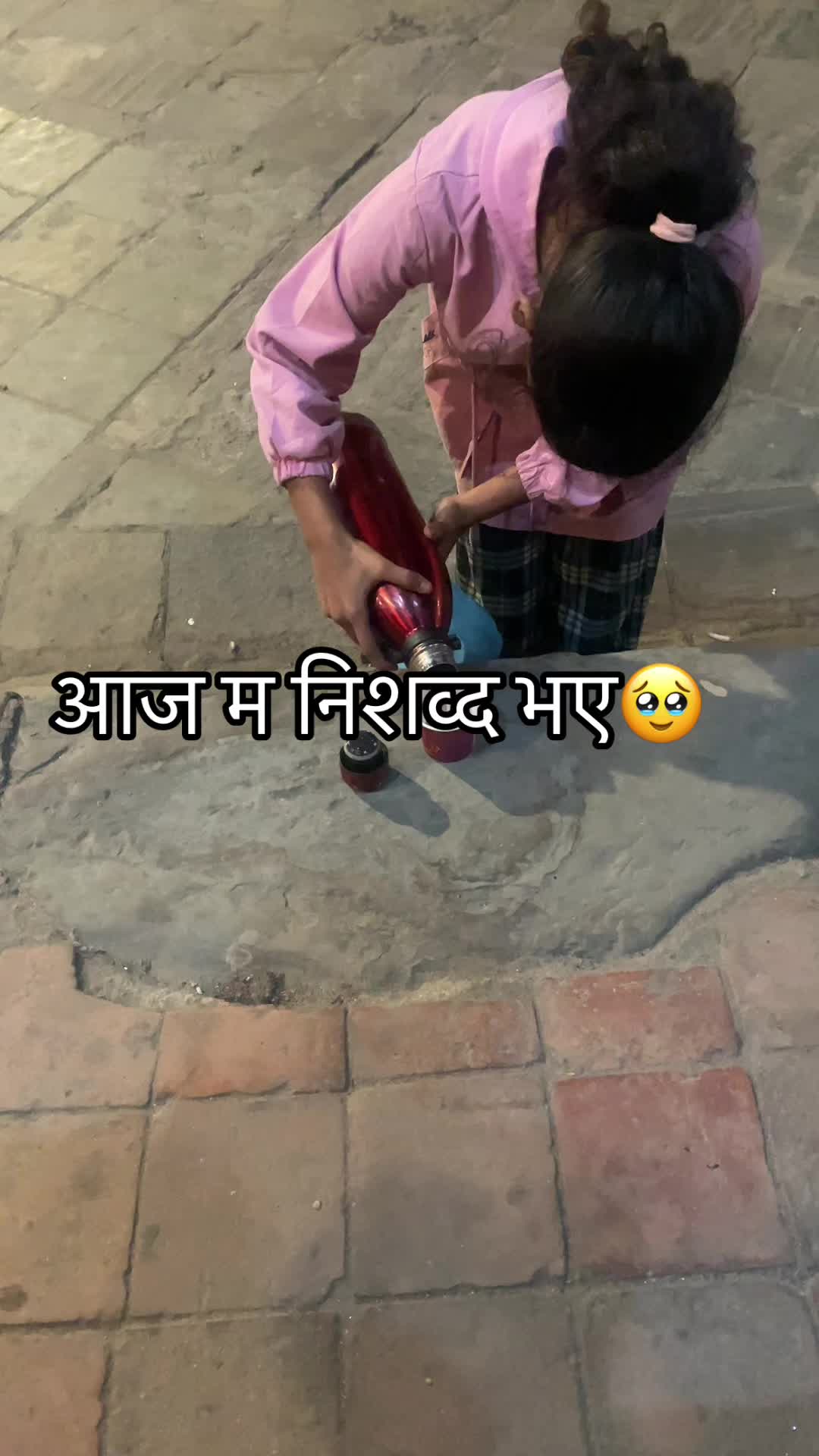 @Puja Bista
