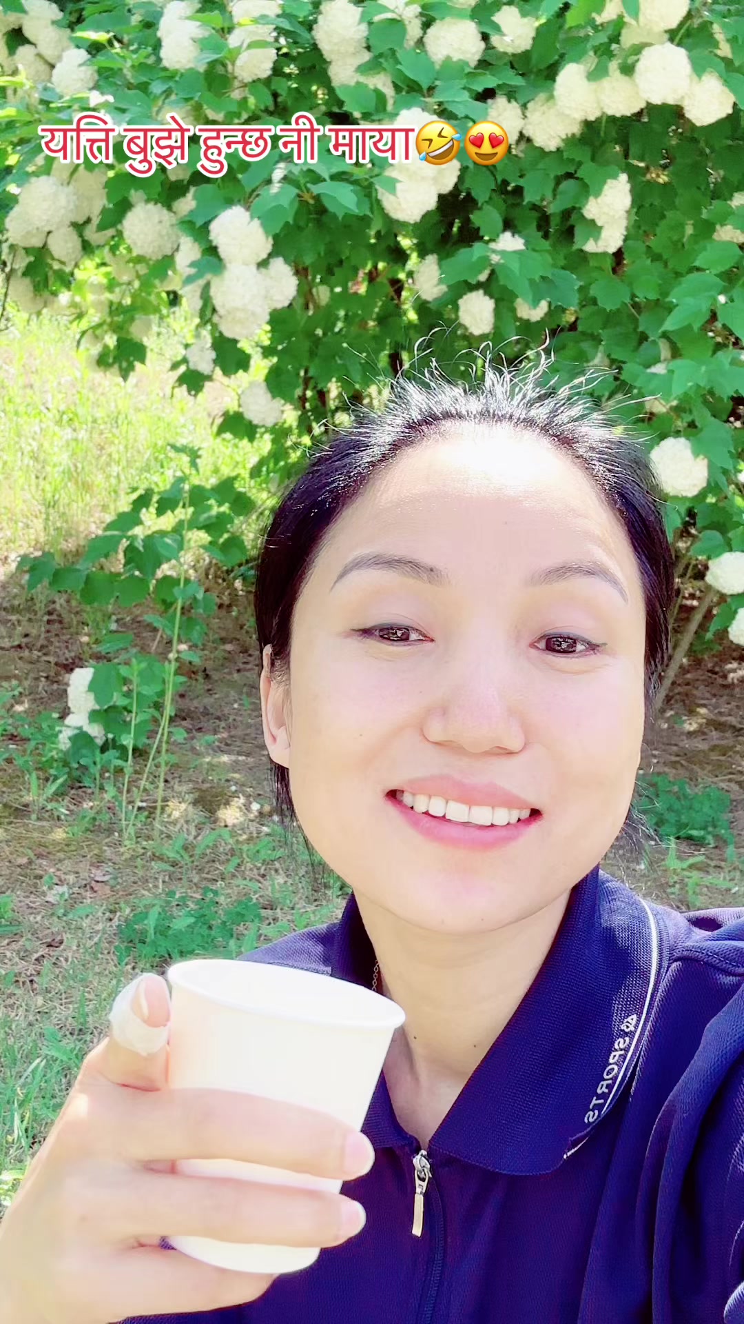 @ANU🍀