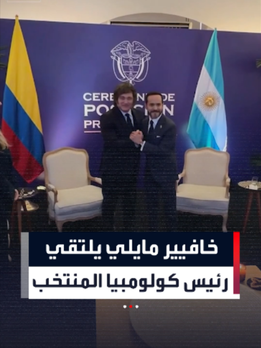 @العربية