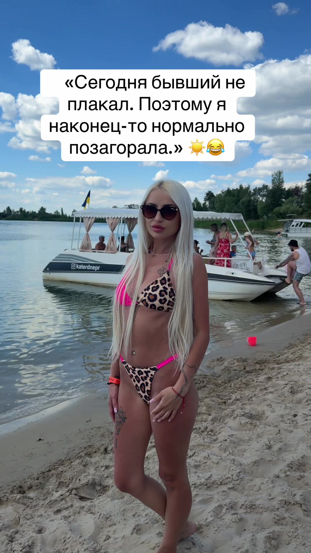 @Alina Alina