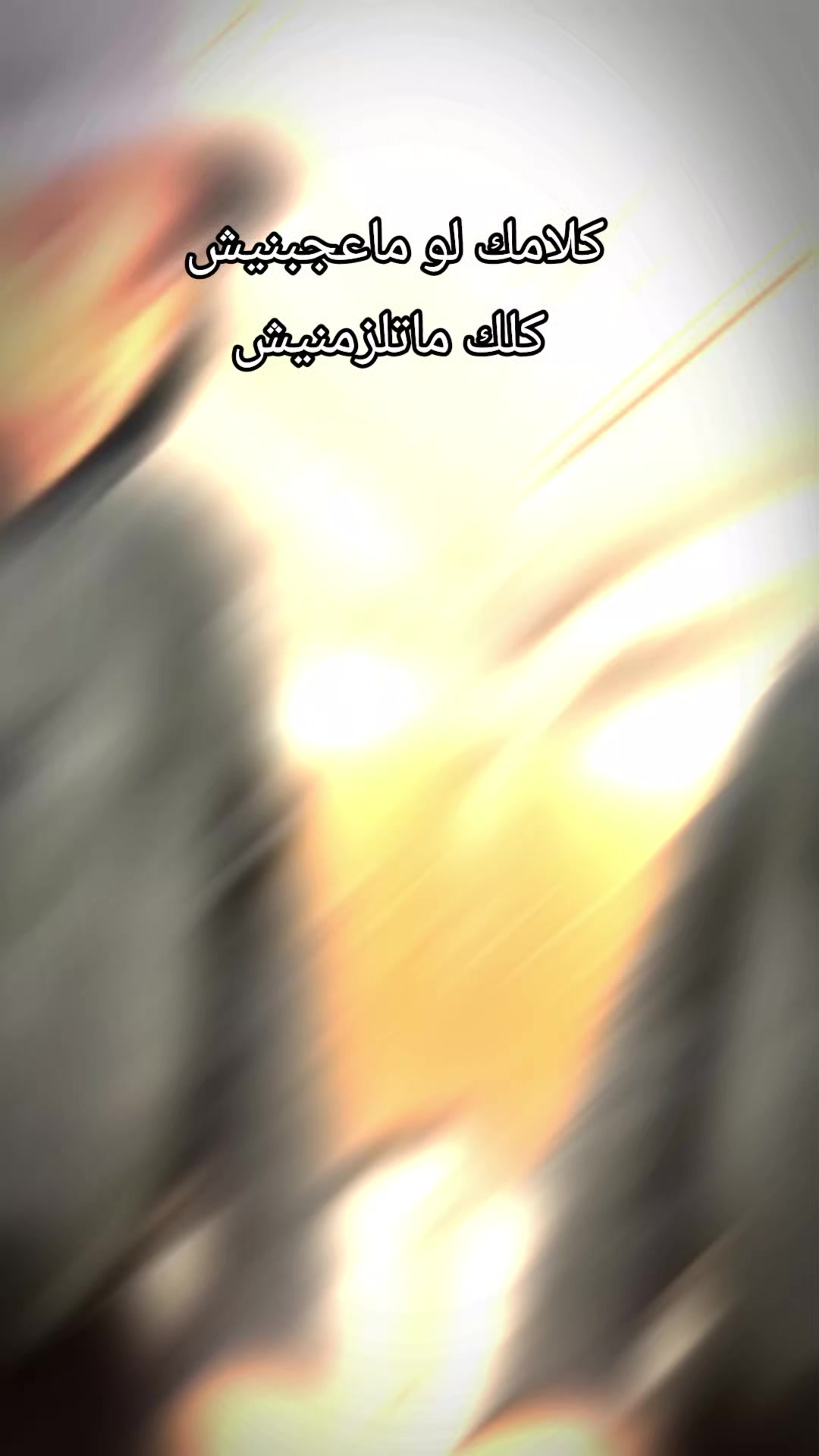 @زينه