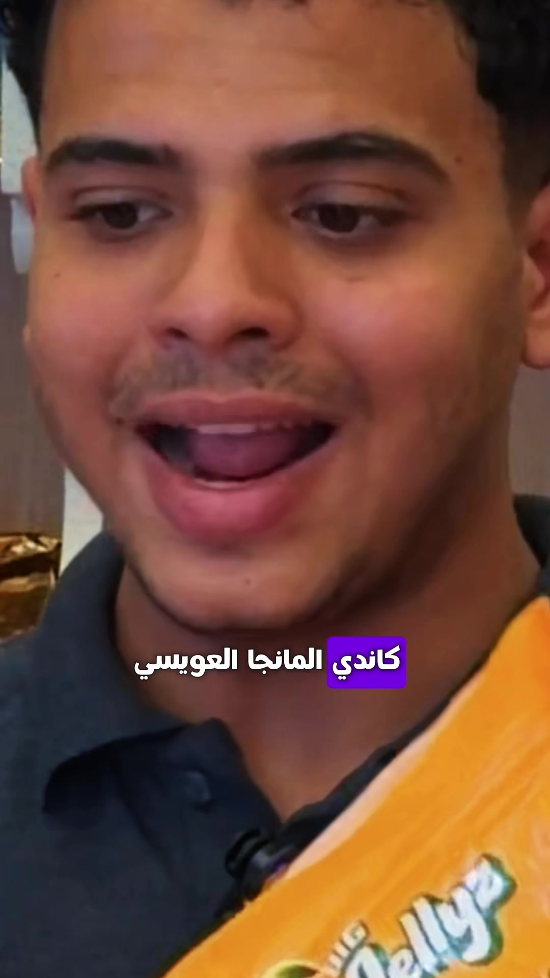 @مستر كاندى 🍭