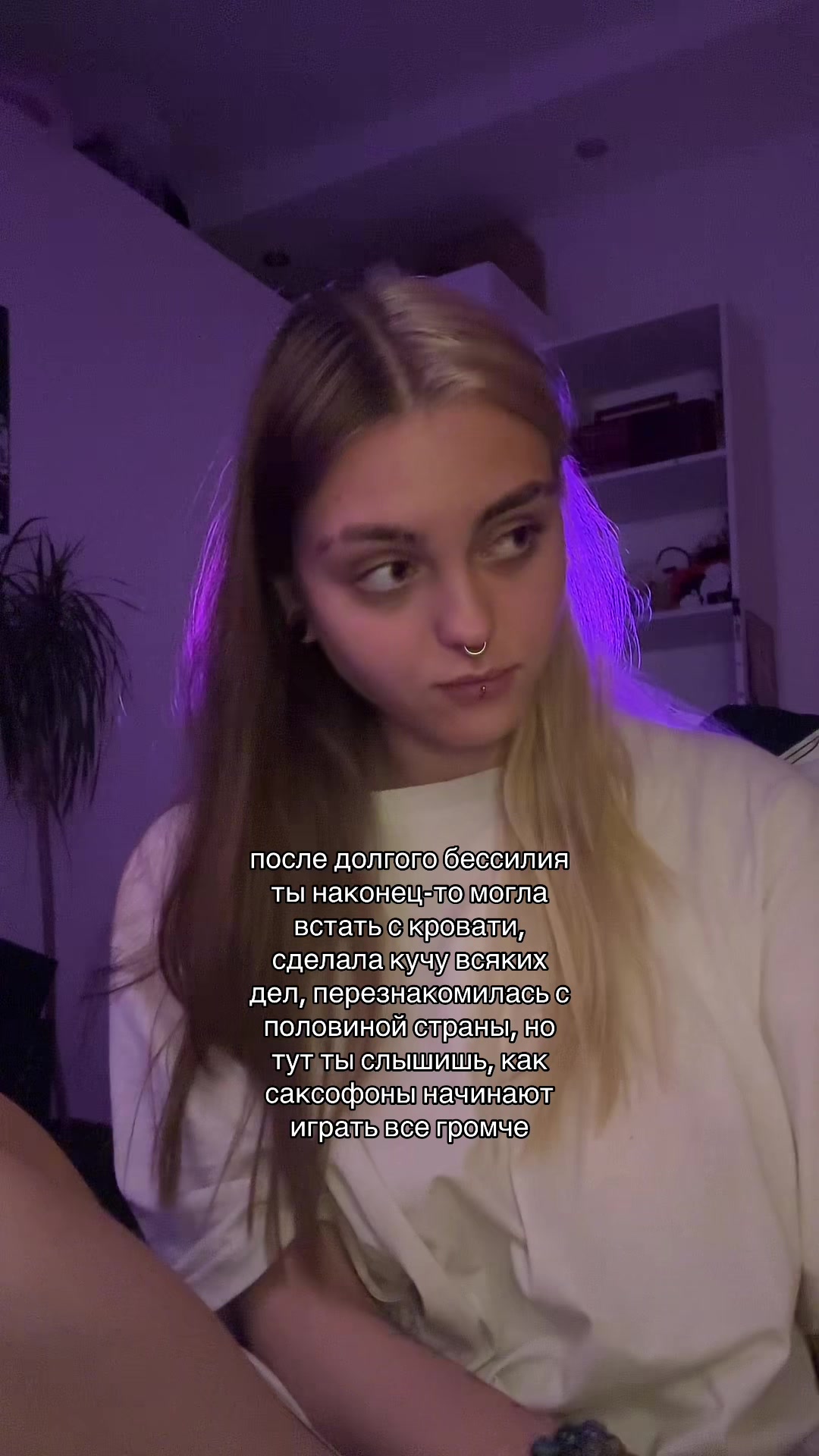 @тгк: цацуня