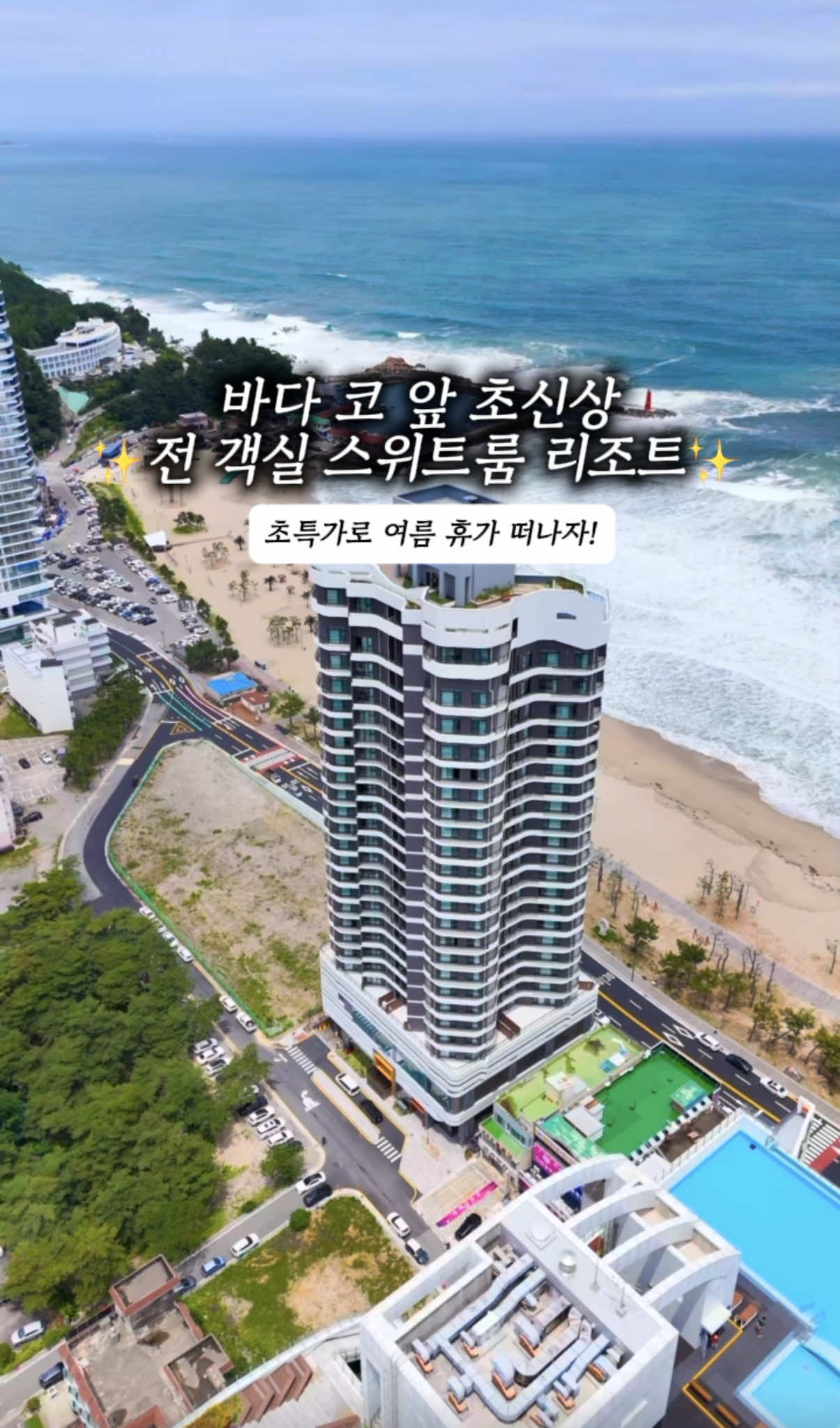 @캠핑에미치다