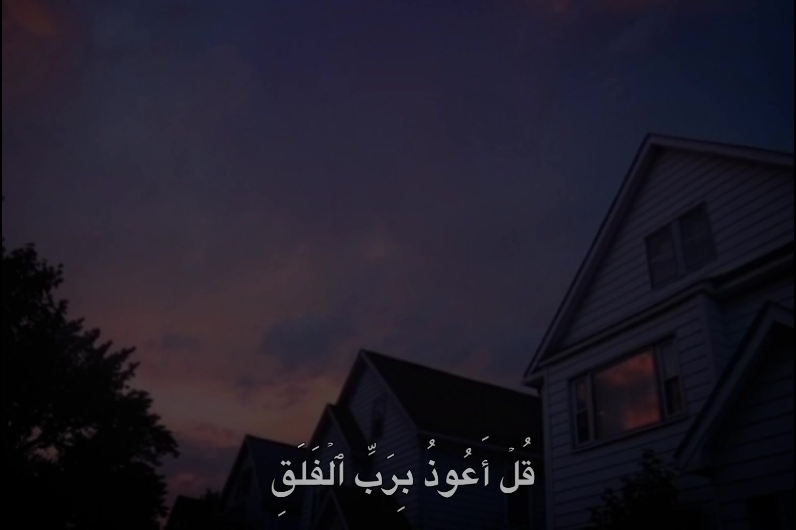@هِيمَـا | 𝐇𝐄𝐌𝐀