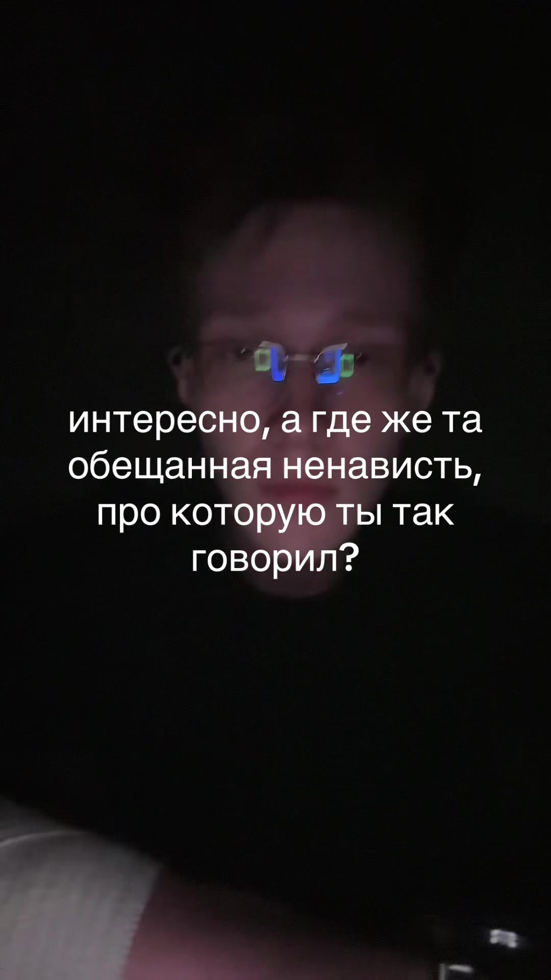 @Егорка