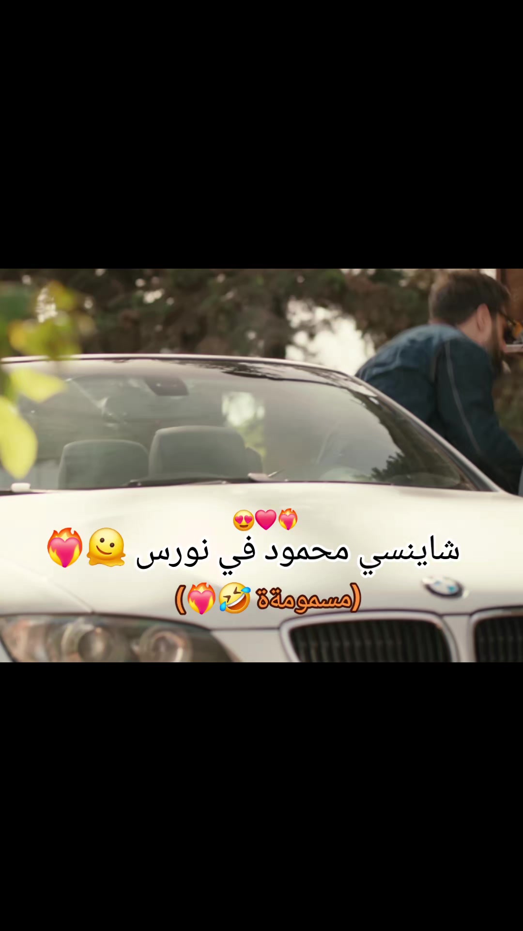 @nejma 🪐