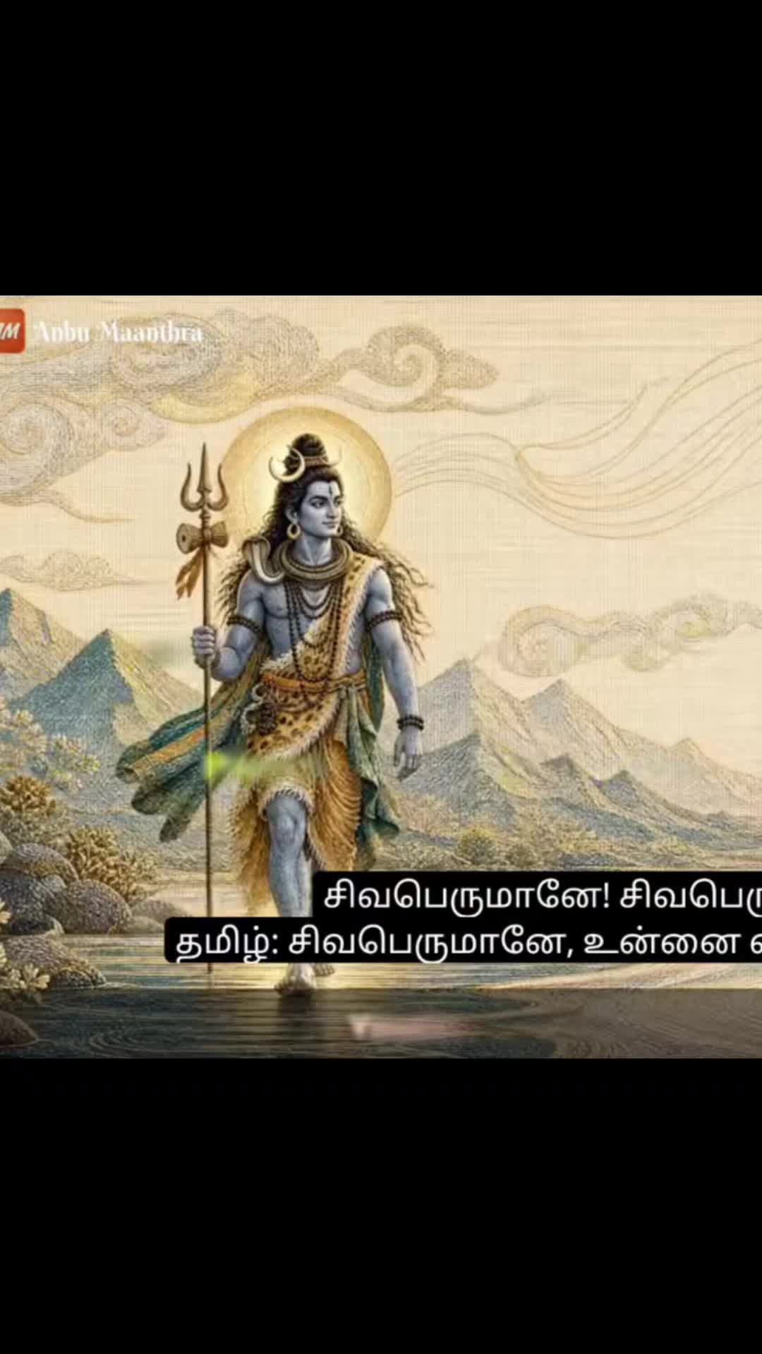 @Siva