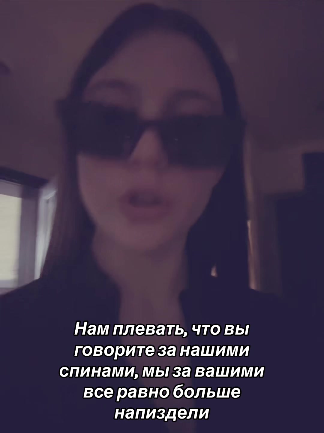 @ariana