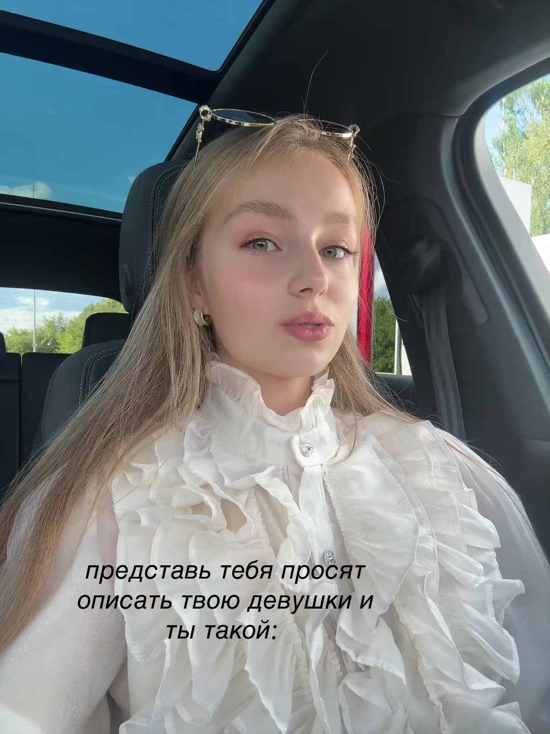@polinazx7