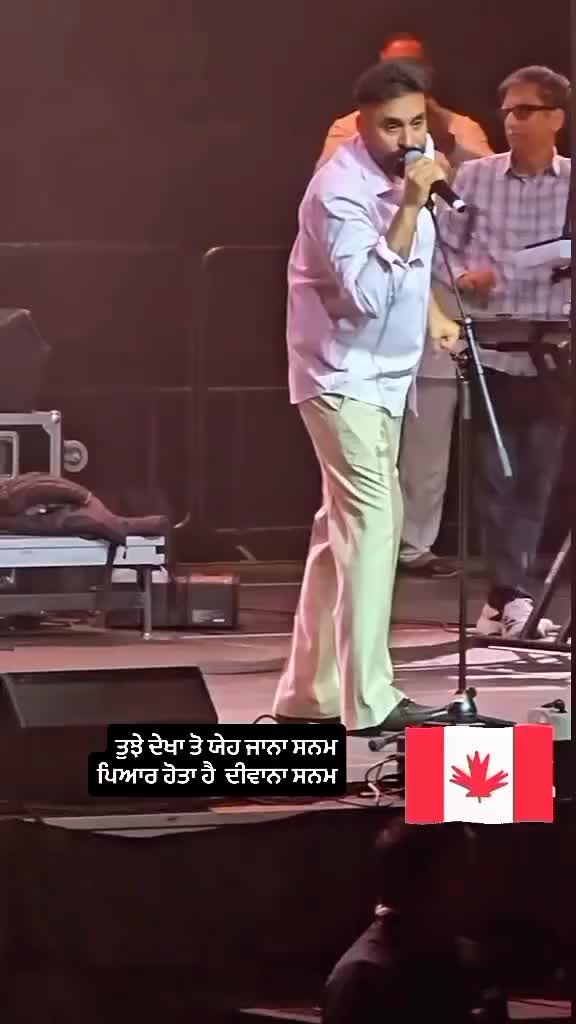 @Khant Wala Maan
