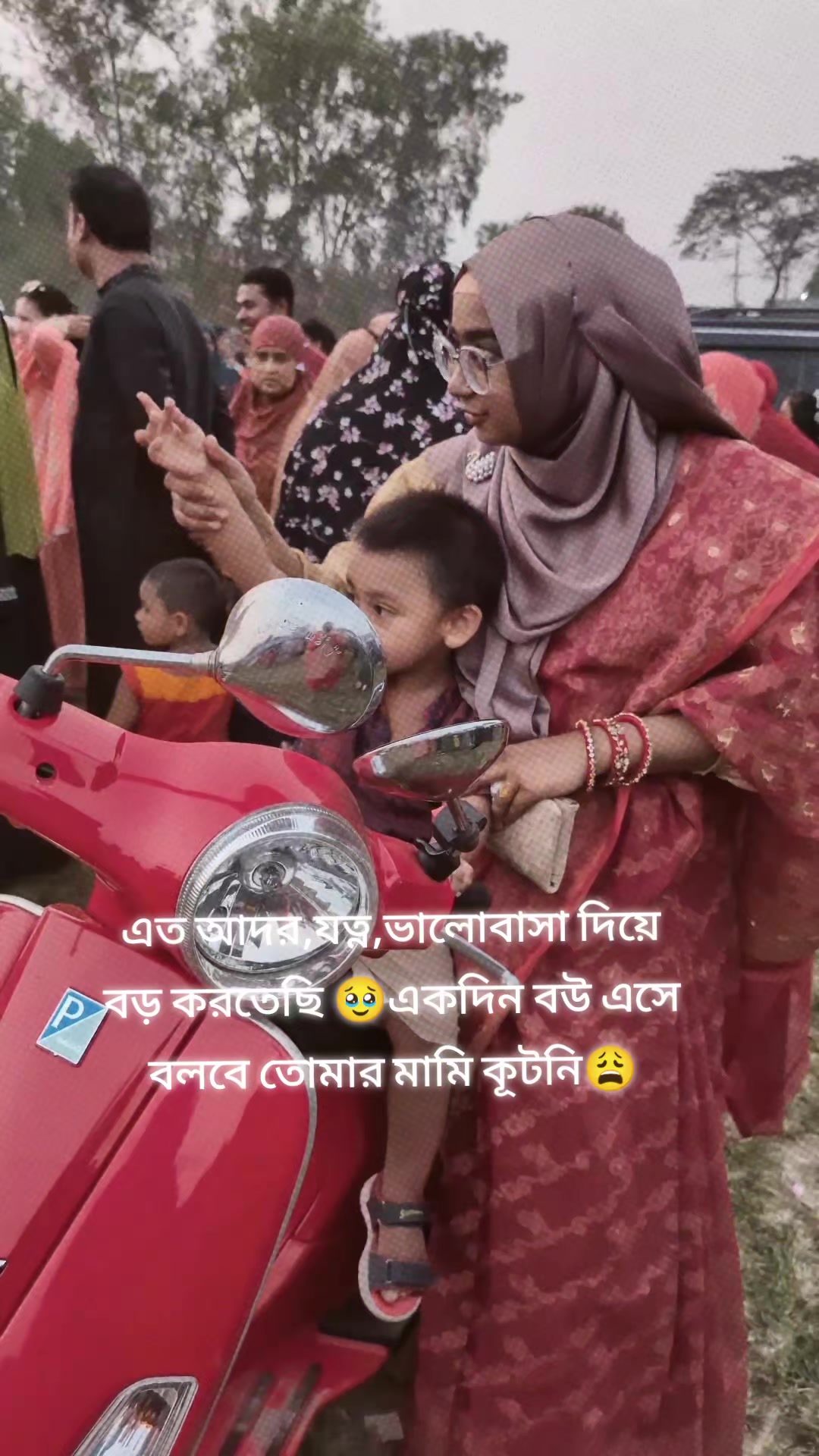 @Arisha Vlogs 🤍✨