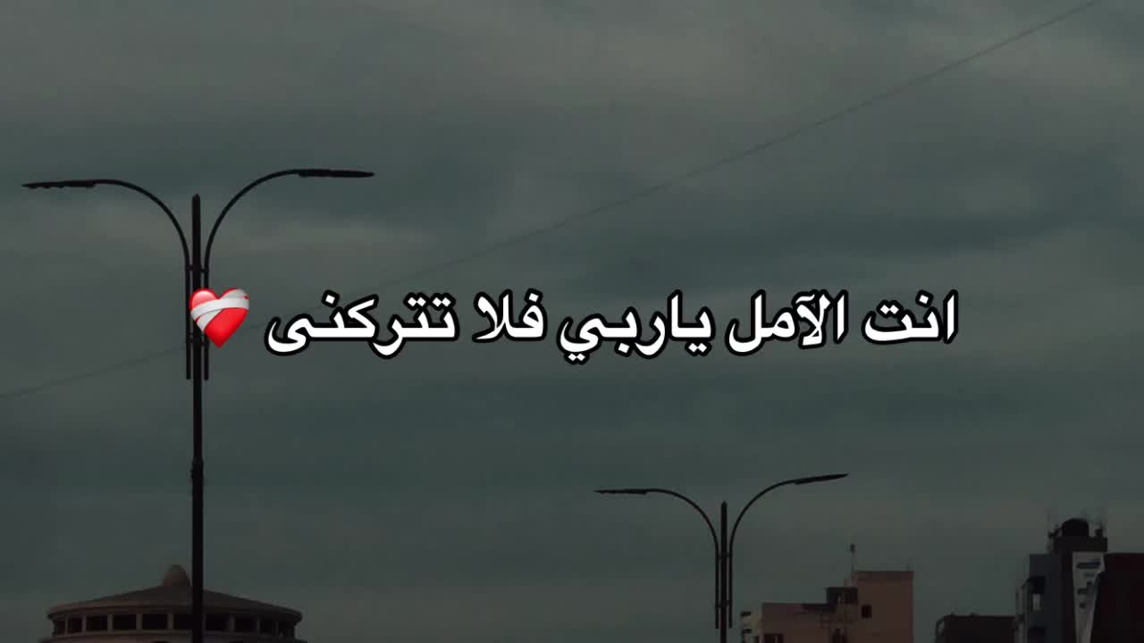 @فَاسْتَجَبْنَا لَهُ 🩶