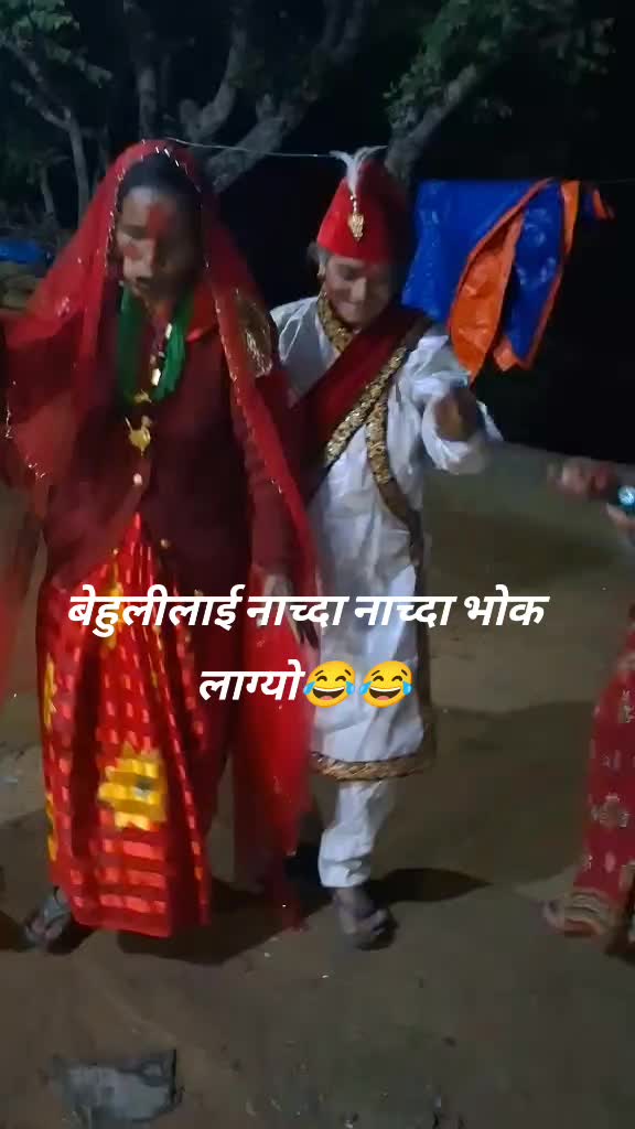 @Dambari Karki
