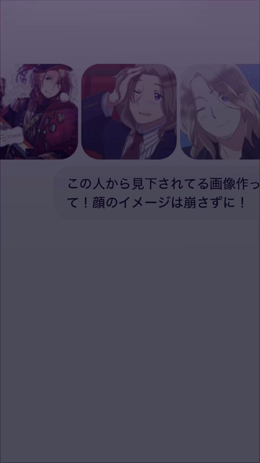 @お稲荷