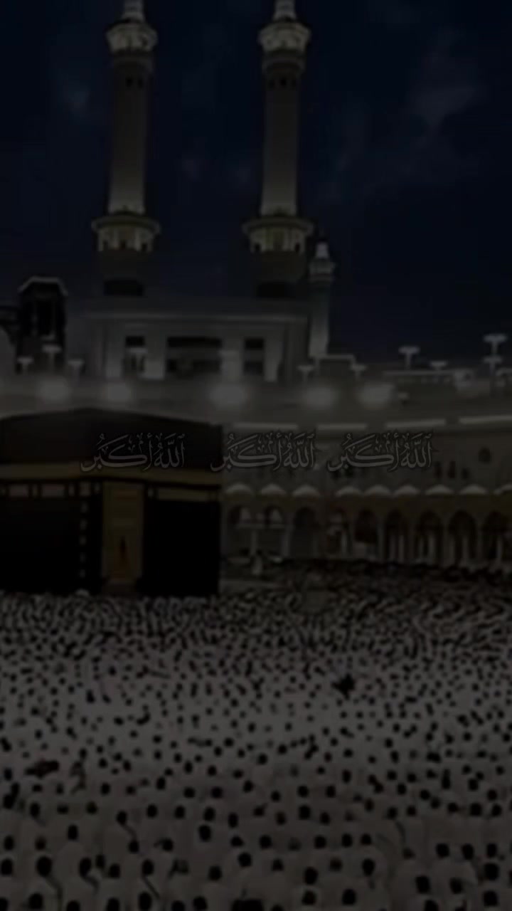 @قران || QURAN ✪