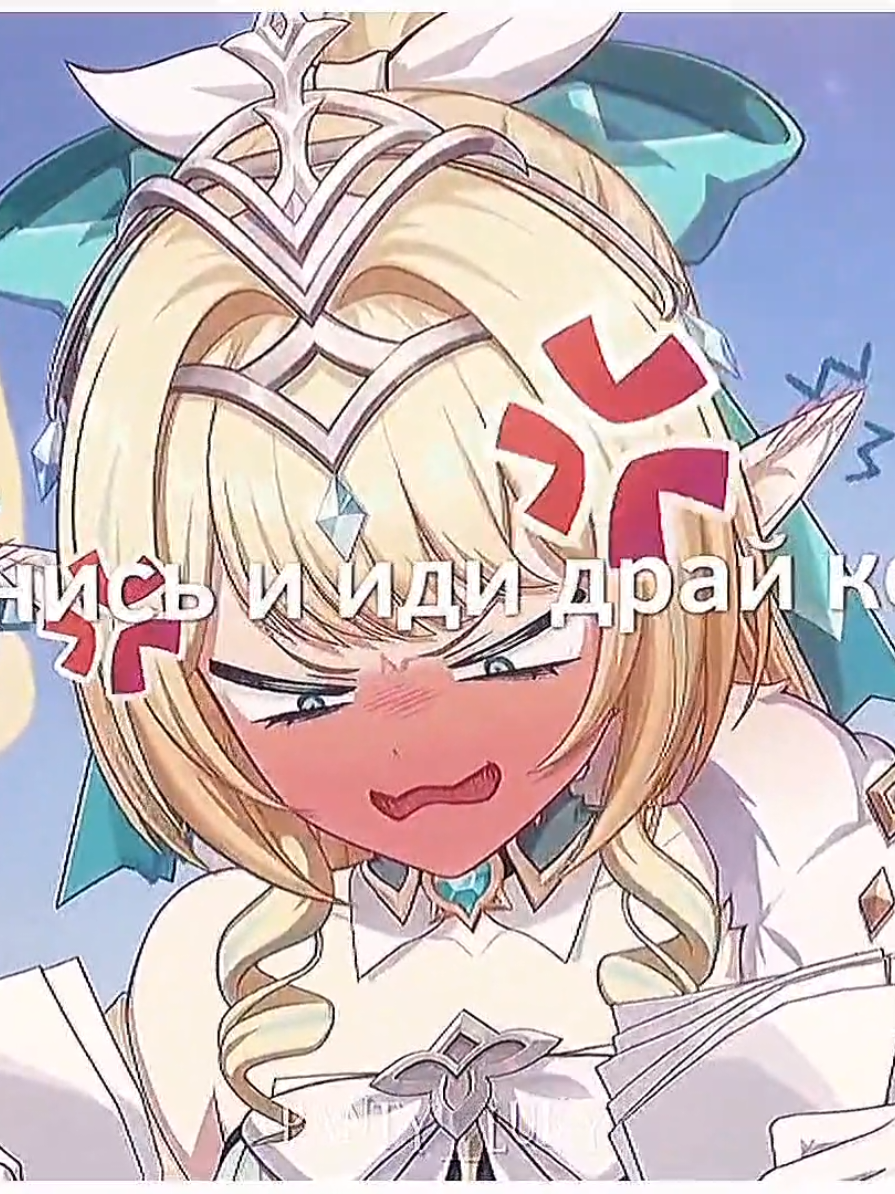 @✧・゚Панти・゚✧
